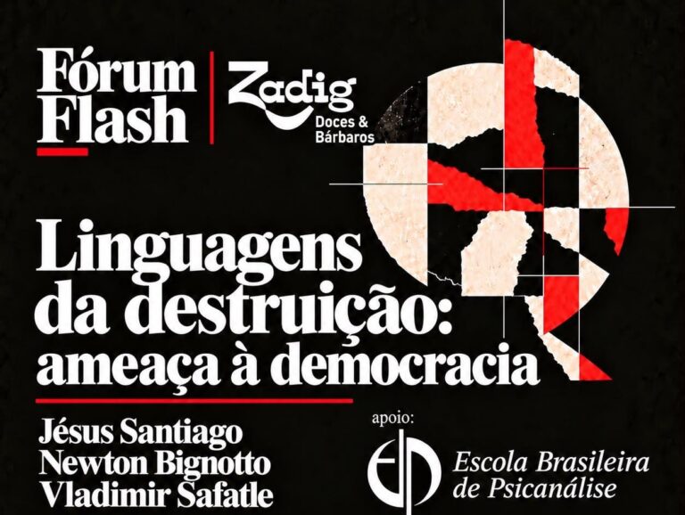 Fórum Flash Zadig Doces & Bárbaros